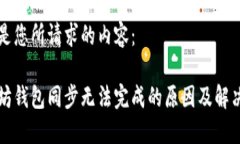 以下是您所请求的内容：