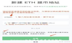 Tokenim的起源与发展历程解