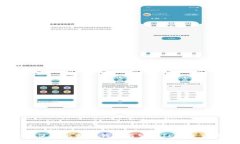 如何使用比特币钱包与公网IP安全交易？