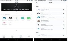 网站中如何嵌入以太坊钱包：全面指南