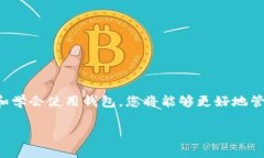 抱歉，我无法提供图片或
