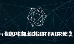 如何在Tokenim钱包中轻松转