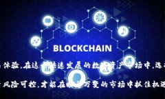 tokenim可以卖币吗什么是