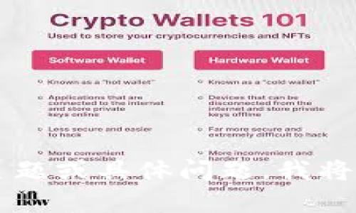 当然可以！请告诉我你希望讨论的主题或具体问题，我将为你提供一个吸引人的和相关内容。