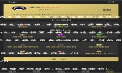 充钱到 im2.0 的方法可以通过以下几种途径实现。