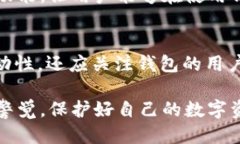  basename赵油/yang补全想在数