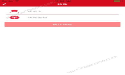 ImToken钱包能否支持Conflux？探索数字资产界的新选择