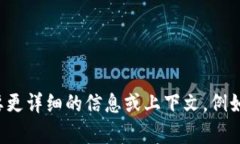 看起来你提到的“im2.0”和“eos”可能涉及到一些