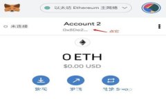 如何将TokenIM中的以太坊顺