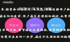   以太坊钱包连接网站的终