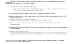 如何通过Tokenim安全便捷地