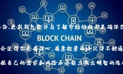 狗狗币（Dogecoin）是一种广