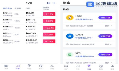 如何将Tokenim轻松转移到新手机？不再为丢失而烦恼！