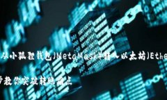 为了帮助你更好地了解如