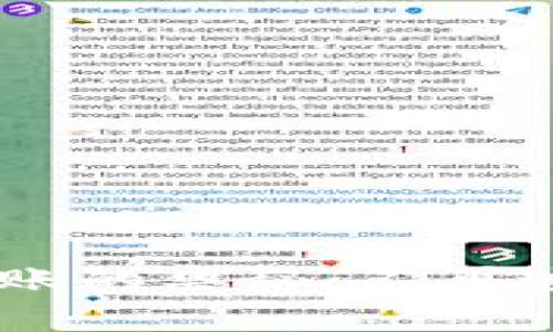 掌握比特币转账的奥秘：不再迷惑，轻松转币！