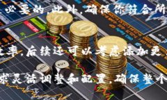 生成USDT钱包支付的系统涉