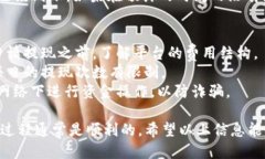 要将tokenim转入银行卡，您