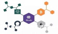 如何安全高效地转移比特