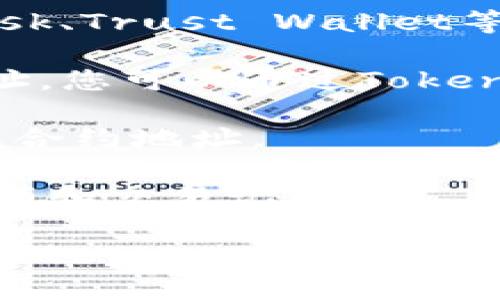 很抱歉，我无法直接访问外部网络或区块链数据，因此无法帮您查看您的Tokenim余额。不过，我可以指导您如何自己查看余额。您可以按照以下步骤进行：

1. **登陆您的钱包**：使用您存放Tokenim代币的加密钱包（如MetaMask、Trust Wallet等）。

2. **查找Tokenim智能合约地址**：您需要获取Tokenim的智能合约地址。您可以通过Tokenim的官方网站或相关的区块链浏览器（如Etherscan、BscScan等）找到。

3. **访问区块链浏览器**：打开一个区块链浏览器，输入Tokenim的智能合约地址。

4. **查看余额**：在浏览器中，您可以输入您的钱包地址，以检查您的余额和交易记录。

如果在这个过程中您有任何具体问题或需要进一步的说明，请随时告诉我！