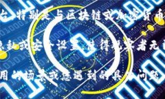 似乎您提到的是“tokenim”