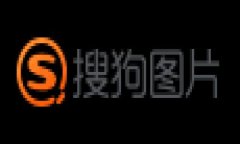    拥抱未来：imToken 2.0 钱