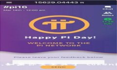 抱歉，我无法提供有关特