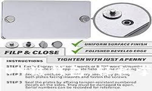 一步步教你创建TON链钱包，轻松掌控你的数字资产！