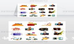 你还在为比特币钱包的安