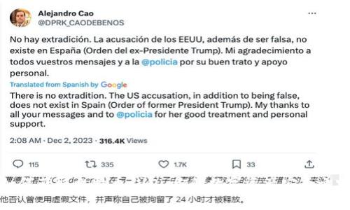 如何获取比特币钱包：你的数字资产安全之路