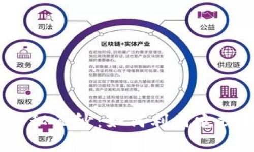 揭开Tokenimtrx的神秘面纱：如何利用它提升能量与带宽的极限