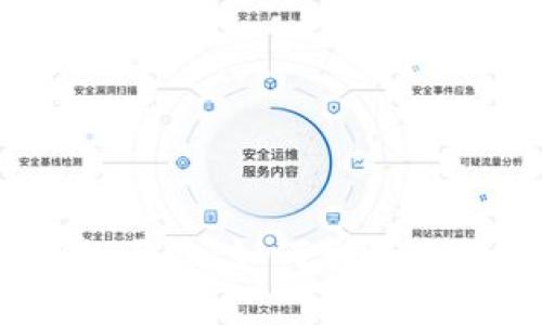 揭开Tokenimtrx的神秘面纱：如何利用它提升能量与带宽的极限