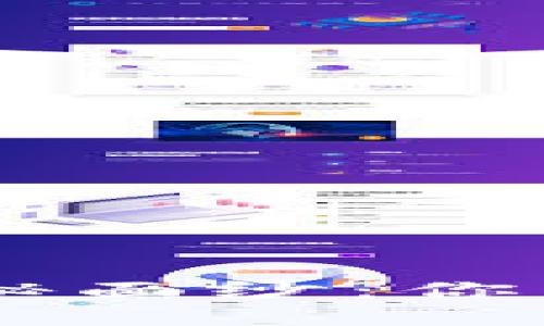 揭开以太坊钱包App的神秘面纱：你不该忽视的五大挑选秘诀！
