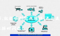 要将 Tokenim 转给别人，你