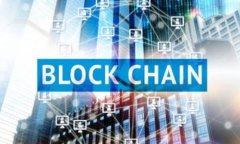 如何将比特币安全转移到