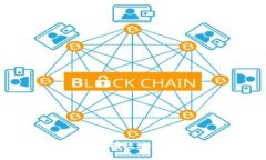 如何在TP钱包中安全有效地