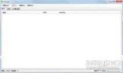 挑战传统，加入Tokenim团队