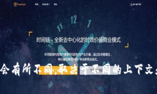 Tokenim的中文名是“代币网络”或“代币信息管理系统”。它是一个用于管理和交易数字资产及代币的平台。具体的中文名称可能会有所不同，取决于不同的上下文和使用场景。如果你有特定的背景或需求，或者想了解更多关于Tokenim的功能和应用，请告诉我，我可以为你提供更详细的信息！