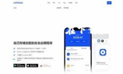 在寻找下载Tokenim或者任何