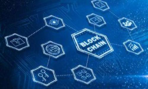 barao如何在TP钱包中找到USDT地址？挑战传统，开启数字货币世界的钥匙！/barao
TP钱包, USDT地址, 加密货币/guanjianci

引言
随着数字货币的蓬勃发展，很多人开始投身于加密货币的世界。TP钱包作为一款颇受欢迎的数字资产钱包，给用户带来了极大的便利。然而，很多新手在使用TP钱包时，常常会遇到一个问题：怎样找到USDT的地址？这不仅关乎到资产的存储与转账，更关系到用户在数字货币投资中能否顺利前行。本篇文章将带你逐步了解如何在TP钱包中找到USDT地址，让我们一起揭开这个过程的神秘面纱！

什么是TP钱包？
首先，让我们来简单了解一下TP钱包。TP钱包是一款支持多种数字货币的去中心化钱包，用户可以在钱包中安全地存储和管理自己的加密资产。TP钱包不仅支持ERC20代币，还包括比特币、以太坊等多种主流币种。其简单易用的操作界面，使得无论是新手还是资深玩家都能轻松上手。在这个应用中，找到USDT地址是关键的一步，你的USDT资产安全与否，就在这一点上。

为何需要USDT地址？
USDT（泰达币）是一种与美元挂钩的稳定币，它的出现，让很多投资者能够在加密市场中规避波动风险。找到自己的USDT地址，能够让你顺利地接收和发送USDT，无论是进行交易还是进行投资，都是至关重要的。因此，了解如何在TP钱包中获取USDT地址，对于任何一个加密货币用户来说，都是不可或缺的技能。

在TP钱包中找到USDT地址的方法
接下来，我们进入到最关键的部分——如何在TP钱包中找到USDT地址。这一过程其实并不复杂，接下来将详细分步介绍。

h4步骤一：打开TP钱包/h4
首先，你需要打开你的TP钱包应用。如果你还没有下载TP钱包，可以在各大应用商店中搜索并下载安装。确保你输入安全密码并成功登录到钱包中。

h4步骤二：选择“资产”选项卡/h4
登录后，你会看到钱包的主界面。在这里，你需要找到菜单栏中的“资产”选项卡。点击进入这个页面，你将看到你的所有数字资产，包括比特币、以太坊以及USDT等。

h4步骤三：找到USDT/h4
在资产列表中，逐一查找你所拥有的资产，找到USDT的图标。USDT通常会被标记为“USDT”或者“Tether”。点击进入USDT的详情页面。

h4步骤四：查看USDT地址/h4
进入USDT详情页后，你就能看到一个“接收”或“充值”按钮，点击它。系统将会显示你的USDT地址。这是一个以字母和数字组成的长串字符。请确保仔细核对，以避免发送到错误的地址。

h4步骤五：复制地址/h4
当你找到了USDT地址后，可以直接点击“复制”按钮，将其复制到剪贴板。这样你就可以方便地将这一地址分享给他人，或输入在发送USDT的界面。

寻找USDT地址的注意事项
虽然找到USDT地址的过程相对简单，但在操作过程中仍需注意几个细节。

h4确保软件更新/h4
在使用TP钱包前，确保你的应用是最新版本。钱包应用的更新通常会修复之前的漏洞，并提供更流畅的用户体验。

h4小心地址错误/h4
发送加密资产的过程是不可逆的，这意味着如果你将USDT寄送到错误的地址，资金将无法恢复。因此，务必仔细核对收款地址，确保其准确无误。

h4地址分享的安全性/h4
在分享你的USDT地址时，尽量选择私密安全的方式。不要随意在公共论坛或社交媒体上公开发布地址，避免遭受网络诈骗或恶意攻击。

总结
在TP钱包中找到USDT地址并不是一件困难的事情，通过简单的步骤，你就可以顺利获取到这个关键的地址，确保你的数字资产安全。然而，随着数字货币的不断发展，学习和掌握更多钱包使用技巧，对每一个投资者来说都是非常重要的。希望你在加密货币的旅程中能够乘风破浪，取得丰硕的成果。

附录：TP钱包特色功能
除了方便找到USDT地址外，TP钱包还有许多独特的功能，能够为用户提供更好的体验。以下是一些值得关注的特色功能：

h4多链支持/h4
TP钱包支持多种区块链，用户可以在一个平台上轻松管理不同的数字资产，无需频繁切换不同的钱包应用。

h4安全性设计/h4
TP钱包采用高标准的安全策略，包括生物识别、冷存储等，确保用户的资产得到安全保护。

h4去中心化交易/h4
用户能在TP钱包内直接进行去中心化交易，避免中介介入，减少交易费用和时间。

欢迎你在TP钱包中体验这一系列独特功能，让你的数字资产管理变得更加轻松与安全！