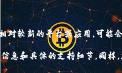 对于您提到的“tokenim”，