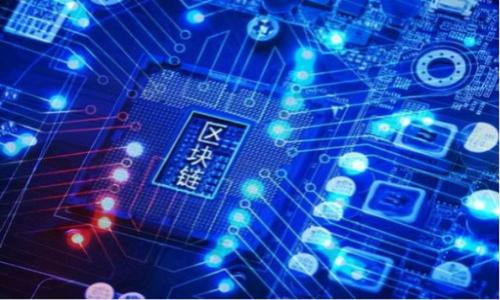 

如何在Tokenim中成功转出IPC：详尽指南