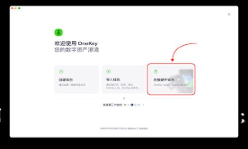 如何使用 imToken 2.0 英文版：全面指南