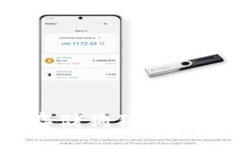 如何选择和存储狗狗币的最佳虚拟钱包