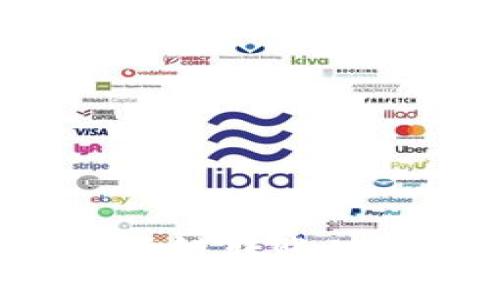 tpWallet是否支持跨链转账功能？探讨与应用介绍