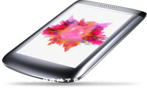 如何安全便捷地下载比特币钱包软件？