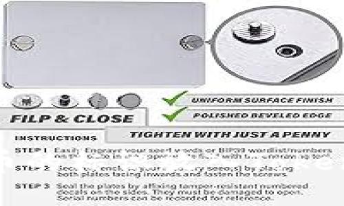 如何将币的标识放入TokenIM钱包