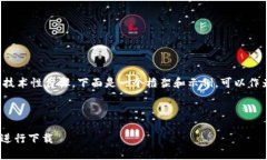 由于您的要求涉及大量内