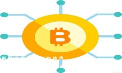 思考一个能解决用户问题