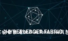  如何安全查看他人的Tok