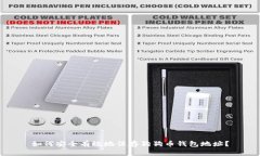 如何安全有效地保存狗狗